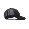 Black Mesh Trucker Hat met geborduurd