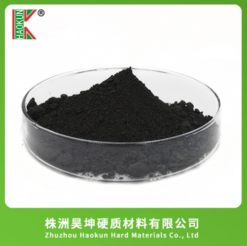 HS-kod 28499090 NioBium Carbide Powder FSSS 1,2-1,5μm