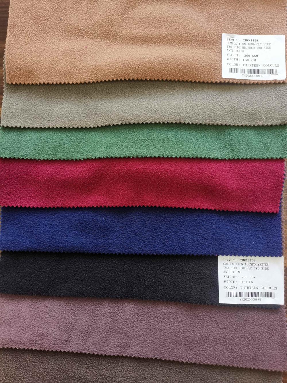 150D144F Polar Fleece Fabrics