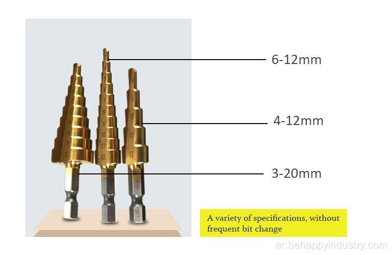 HSS Titanium Step Step Step Step Set Set