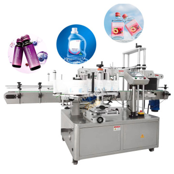 Square Glass Bottle and Plastic Canister Label Print Machine