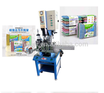 welding machine