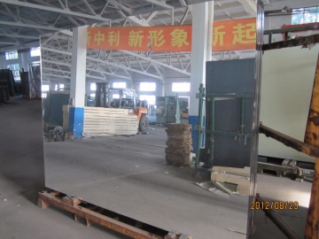 From China Sinoy Mirror Mirror Glass, Silver Coated Glass Mirror And Aluminium Coated Glass Mirror Price
