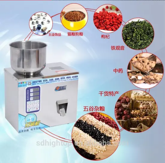 1- 50g Powder Weighing Coffee Bag Filling Machine Pet food weighing machine