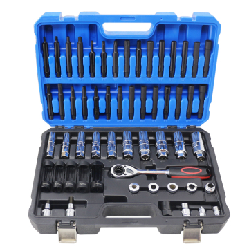 57PCS Shock Absorber Strut Nut Removal Tool Set