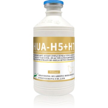 Vaccin trivalent inactivat împotriva gripei aviare H5+H7
