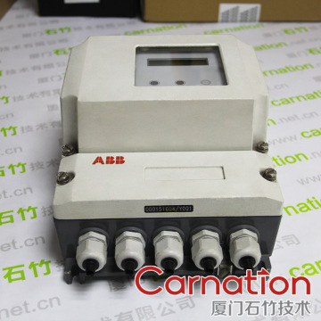 ABBDSQC