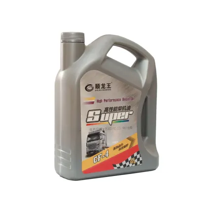 Brake Fluid DOT-4 Hyundai Kia Mobis 01100-00130