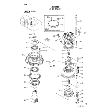 Hitachi ZX110 ZX120 ZX125US ZX135 9196343 Dispositivo de swing