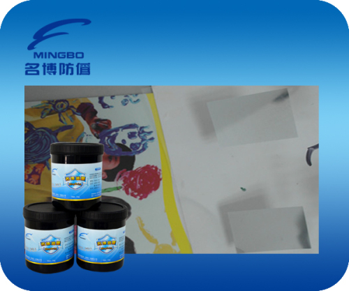 High Quality Silver Mirror Ink for Cell Phone