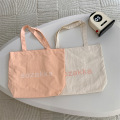 Anpassningsbar minimalistisk Eco Beige Canvas Tote Shoppingväska