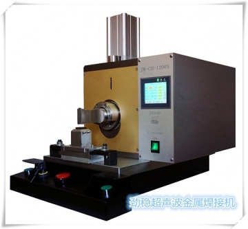 Precision Faster Ultrasonic Metal Welding Machine