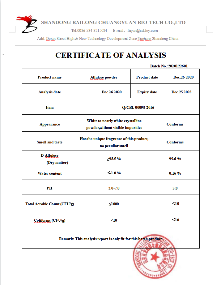 عضوي D Psicose Crystal Allulose