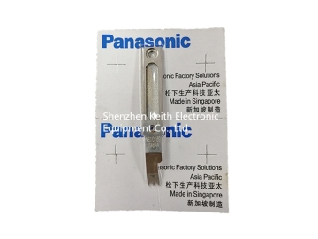 N210189397AA N210189398AA Panasonic Ai CHUCK