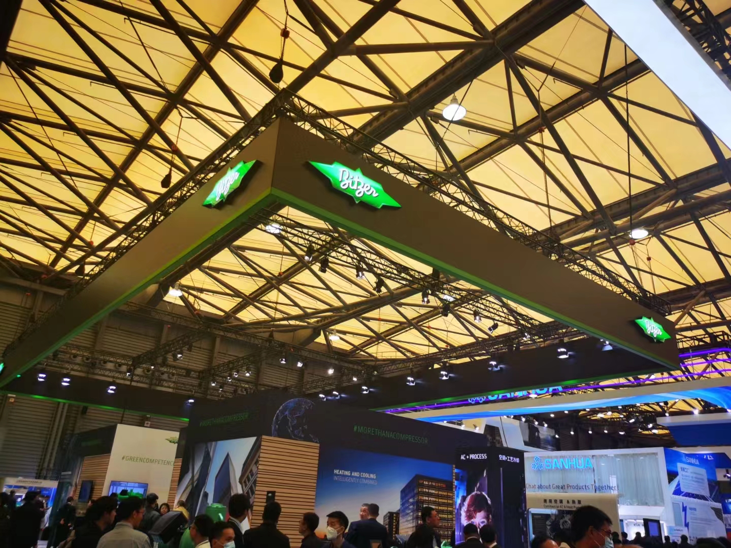 China Refrigeration Show 3 China Refrigeration Show 3
