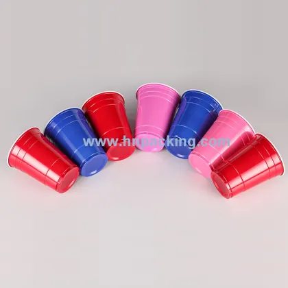 PS Party Red Cups Beer Pong Cups