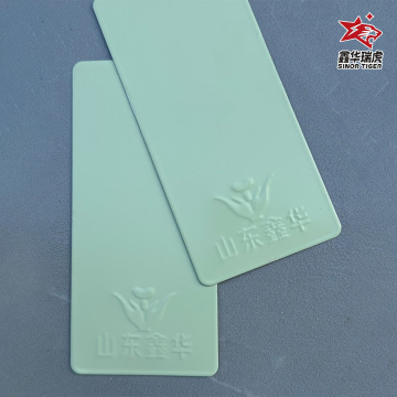 Polyester Powder‑ PANTONE 7485C Satin Light Green