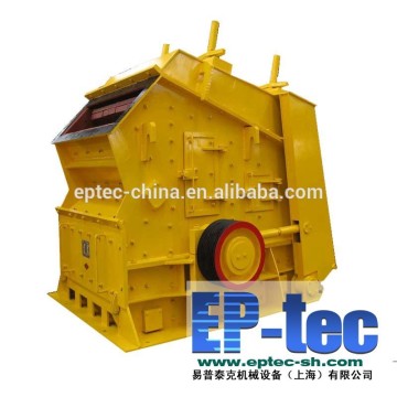 High quality Impact rock crusher with cheap pice