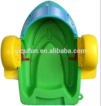 Water park kids plastic hand paddle boat for sale