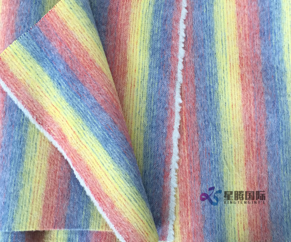 Woven Rainbow Stripe 100% Wool Fabric