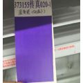 /msite/products/detail/productid/66267193/id/1529854.html