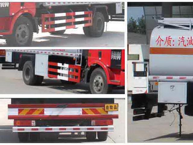 FAW 12000-14000Litres Fuel Delivery Tanker Truck