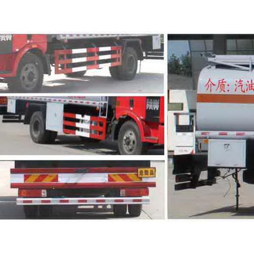 FAW 12000-14000Litres Fuel Delivery Tanker Truck