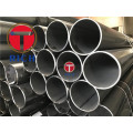 GB/T3091 Low Pressure Liquid Delivery Welded Tubes