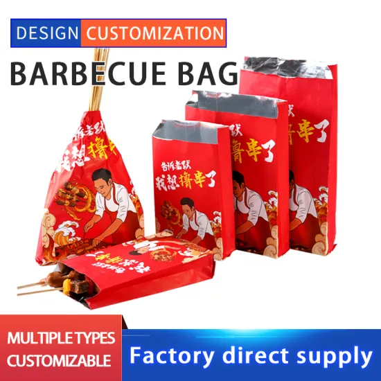 Disposable fast food aluminum foil paper bag