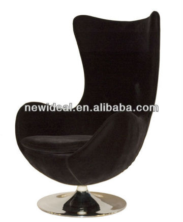 Fabric egg chairs cheap (NS1140)