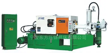 63Ton brass pressure die casting machine for brass