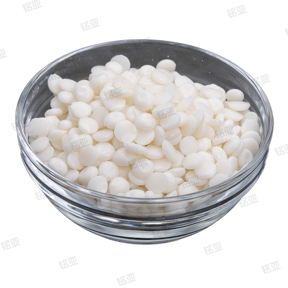 trihydroxystearin