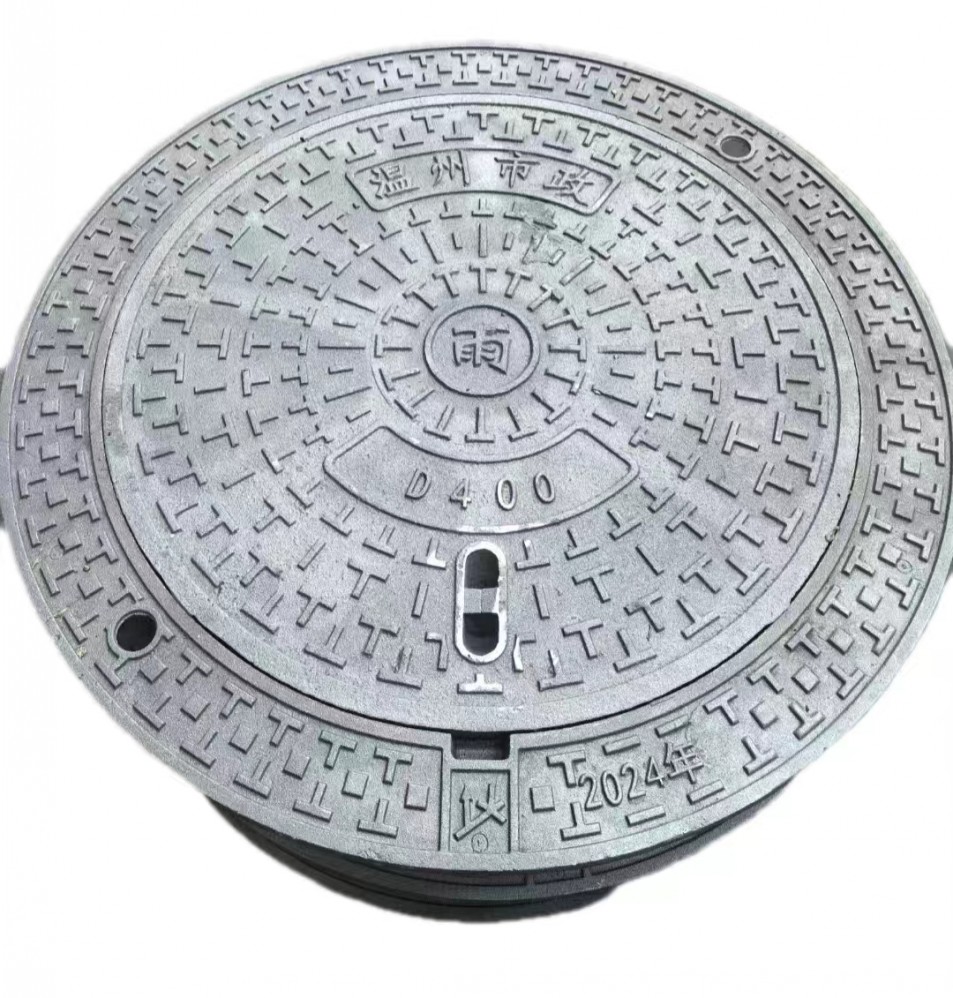 Cover Cor Round Cast Iron Rain Mainhole Cover D400