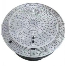 Round ductile cast iron rain manhole cover D400