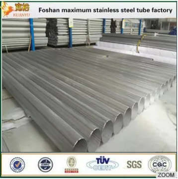 100mm diameter stainless steel 316 welded stainless steel pipe