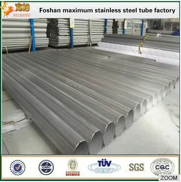 Industrial inox 304l 316l stainless steel pipe price per meter