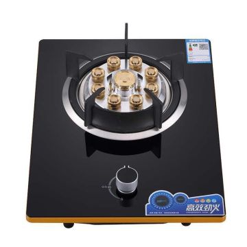 Low Price Gas Stove Single