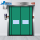 Safe PVC Auto Recovery High Speed Door