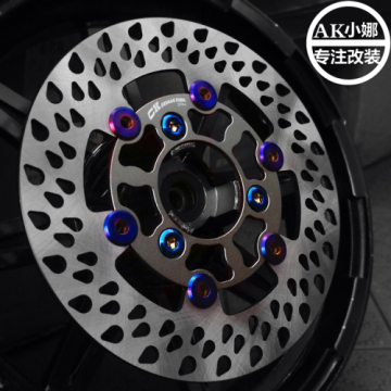 Motorcycle Brake Disc Disk Rotor 220mm/70mm Hole To Hole Center For Yamaha Scooter Modify