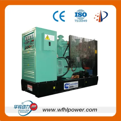 10kw to 1000kw LOVOL GENSET