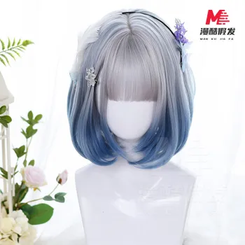 Lolita Air Bangs Bob Ombre Wig