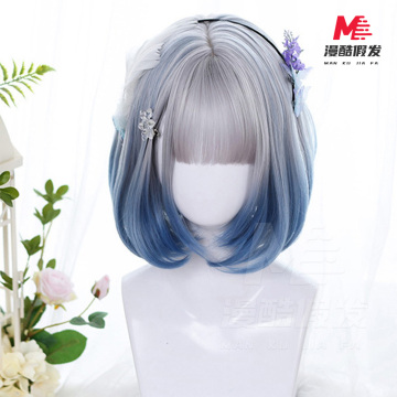 Lolita Air Bangs Bob Ombre Wig