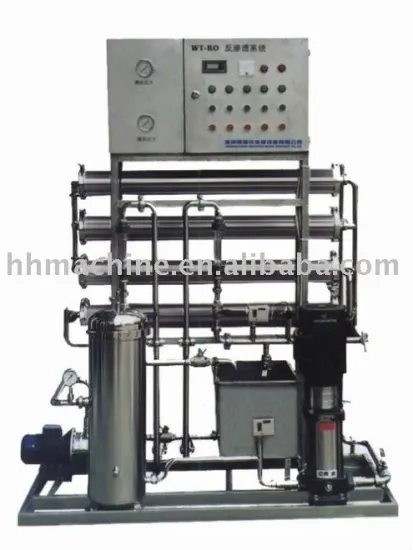 water treatment equipment