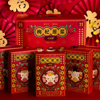 Organic NFC Goji Juicery