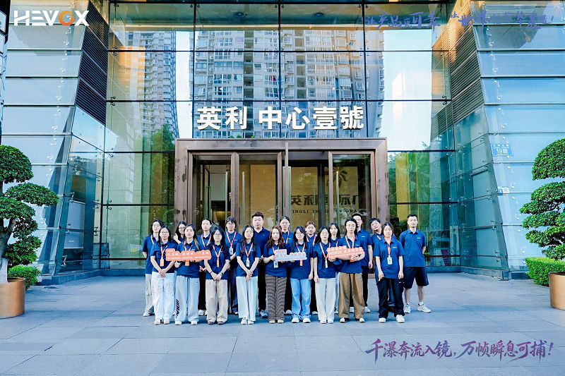 Using Talent as a Boat to Cross Mountains and Seas—New Employees of Huachen Heyi Overseas Business Unit Complete Training and Certification