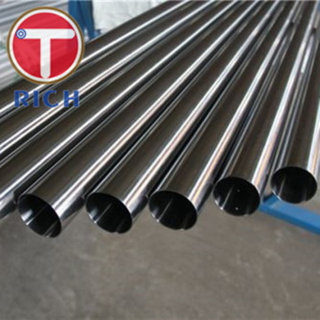 EFW Austenitic Chromium-Nickel Alloy Steel Pipe