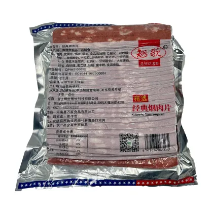 Smoked bacon and pork slices
