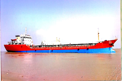 تم بناء ناقلة نفط 2345 DWT في عام 2006