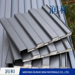 Thermal Insulation Building Material