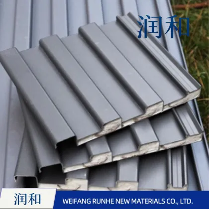 Thermal Insulation Building Material
